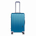 Чемодан большой Polar 28" 3-ой РА119 blue