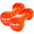Набор гантелей виниловых Starfit Core DB-101 2 кг orange