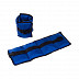 Утяжелители Basefit 1,5 кг 2 шт blue