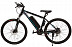 Велосипед Kupрer Unicorn 26" blue/black