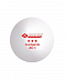Мяч для настольного тенниса Donic Schildkrot Avantgarde 3* 6 шт white