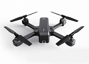 Квадрокоптер MJX X103W