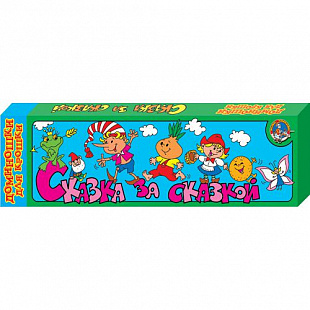 Домино детское Десятое Королевство «Сказка за сказкой» серии «Доминошки для крошки» 000236