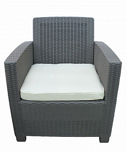 Комплект садовой мебели Sundays Roxy 1806-136-C1 gray