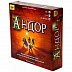 Настольная игра Звезда Андор 8684 8684