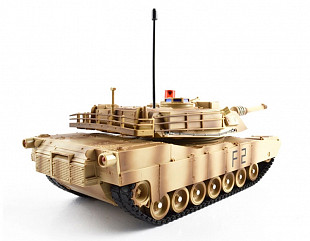 Радиоуправляемый танк MZ 2074S