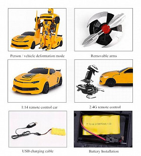 Радиоуправляемый робот-трансформер MZ Bumblebee 1:14 2314D