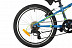 Велосипед Novatrack Extreme 20" (2021) 20SH6V.EXTREME.BL21 blue
