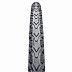 Покрышка Continental Country Plus 26 X 2.0 (50-559) ZCO00438