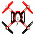 Квадрокоптер WL Toys Q222+G