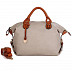 Женская сумка Pola 7013 beige