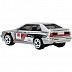 Машинка Hot Wheels Silver Series '87 Audi Quattro (GDG44 JKX61)