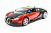 Радиоуправляемая машина MZ Bugatti 1:10 2050