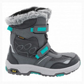 Сапоги Jack Wolfskin Girls Snow Flake Texapore 4012013 grey