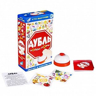 Игра детская настольная  Dream Makers-Board Games "Дубль Кто быстрее" 2103C