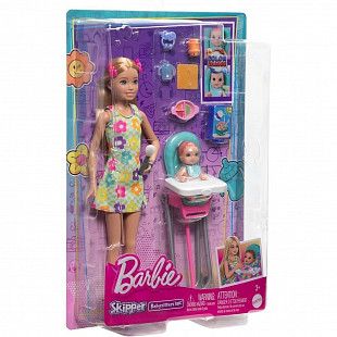Кукла Barbie Skipper (HTK35)