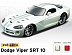 Коллекционная машина Bburago 1:32 Tuners Dodge Viper 2008 (18-42011)