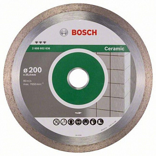 Алмазный круг по керамике Bosch Best For Ceramic 200х25.4 мм 2608615077