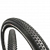 Велопокрышка Kenda 27,5"х1.95 (50-584) K1047 Small Block Eight 5-523373 Велопокрышка Kenda 27,5"х1.95 (50-584) K1047 Small Block Eight 5-523373