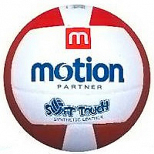 Мяч волейбольный Motion Partner MP0508 Red (р.5)