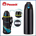 Термос Peacock в чехле 2 крышки ASG-W100ABK black