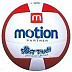 Мяч волейбольный Motion Partner MP0508 Red (р.5)