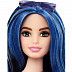 Кукла Barbie Игра с модой (DGY54 DMF29)