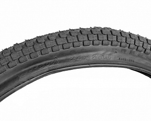 Велопокрышка Kenda 24"х2.30 (58-507) K905 K-Rad BK/BSK низкий Premium 5-523436