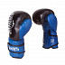 Боксерские перчатки БОЕЦЪ BBG-04 blue Боксерские перчатки БОЕЦЪ BBG-04 blue
