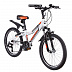 Велосипед Novatrack Action 20" (2019) White 20AH6V.ACTION.WT9