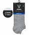 Носки низкие Jogel ESSENTIAL Short Casual Socks JE4SO-0121 2 пары melange