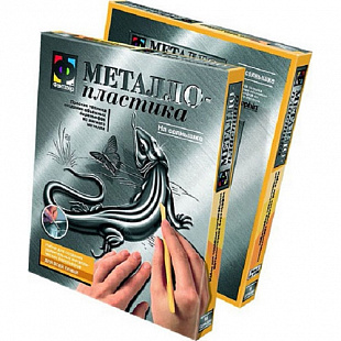 Творческий набор Fantazer 67763 Металлопластика «На солнышке (ящерица)» 437006