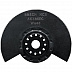 Пильное полотно Bosch для GOP 2608661643