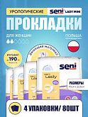Прокладки урологические Seni Lady Mini 2 капли, 4 уп.