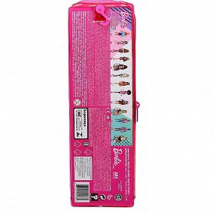 Кукла Barbie Игра с модой Кен (DWK44 GRB88)