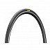 Велопокрышка Mavic Yksion Eliteguard 28 37805628 White