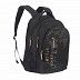 Рюкзак для мальчика GRIZZLY RU-501-1 black