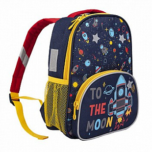 Рюкзак детский GRIZZLY RK-076-5 /1 dark blue/red