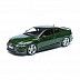 Коллекционная машина Bburago 1:24 Audi RS 5 Coupe (2019) (18-21090) Green