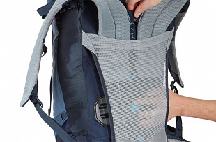 Рюкзак для путешествий Thule Capstone 50L Atlantic Womens (223103)