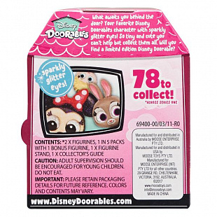 Мини-набор сюрприз Moose Disney Doorables 2 фигурки 69400