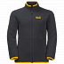 Куртка детская Jack Wolfskin B Iceland 3In1 Jkt phantom