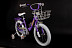 Велосипед Tech Team Milena 16" (2021) purple