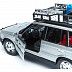 Коллекционная машина Bburago 1:26 Range Rover  (18-22061) silver