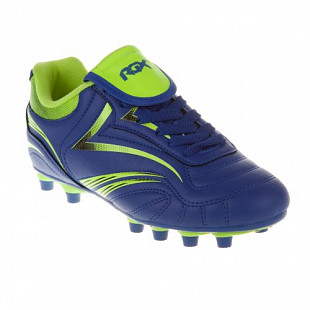 Бутсы RGX RGX-SB03 blue