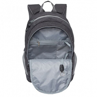 Рюкзак GRIZZLY RU-934-7 grey