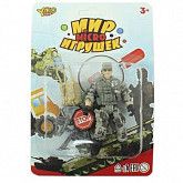 Набор военный YAKO со спецназовцем, серия Мир micro Игрушек M7599-3
