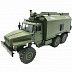 Радиоуправляемая модель WPL B36 грузовик «Урал» 1/16