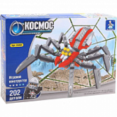 Конструктор Космос 6-25461