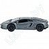 Машинка инерционная Maisto 1:40 Lamborghini Aventador (21001)